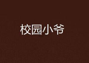 飞行员的测试