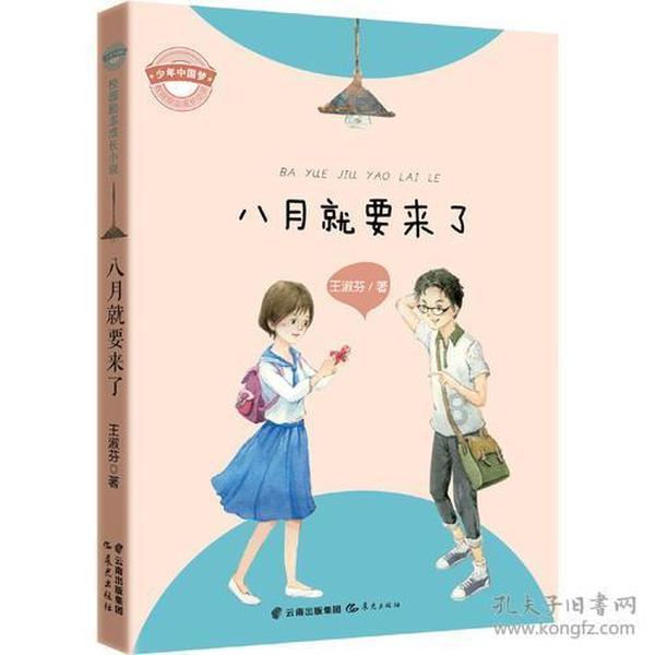 亚洲龙和皇冠哪个好?有什么区别?-有问必答平台,智能解答您的疑问