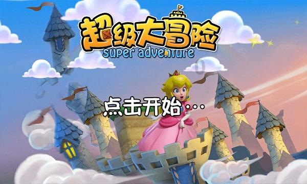 阳光电源去年预赚上百亿，多家光伏中下游企业业绩大幅预增，股价会涨吗？