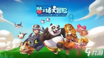 代表委员话两会|政协委员尹军:加快航空医疗救援建设 保障群众生命安全