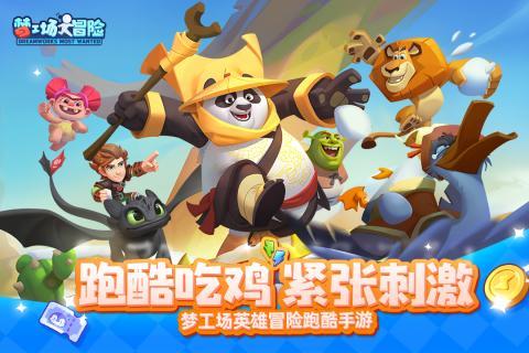 书塔叠叠高