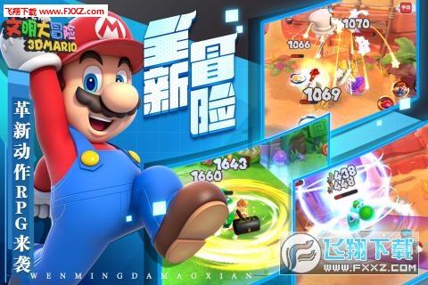 靶眼回归 威尔逊·贝索尔加盟《夜魔侠：重生》
