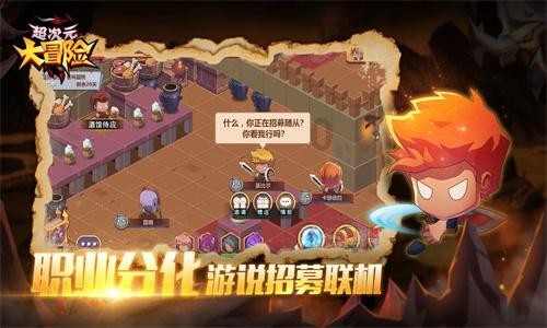 厨艺大比拼，玩转舌尖上的石桥