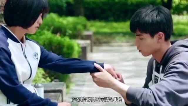 连线光球
