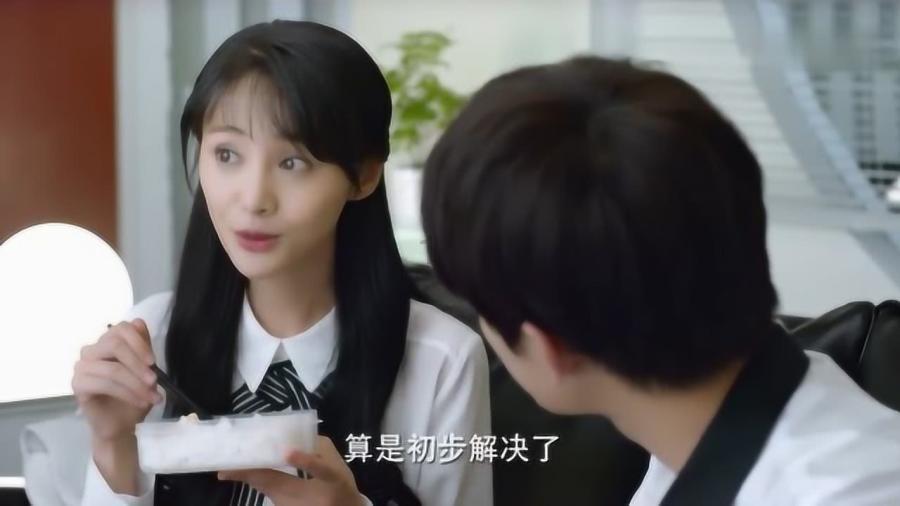 为什么一些内向者能“伪装”成外向者，他们是如何做到的？游戏画面