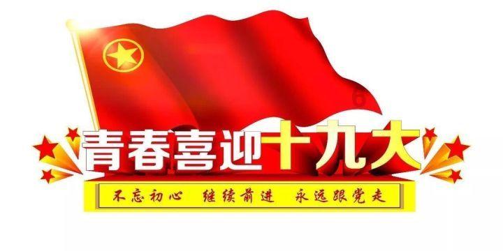 魂之幻影