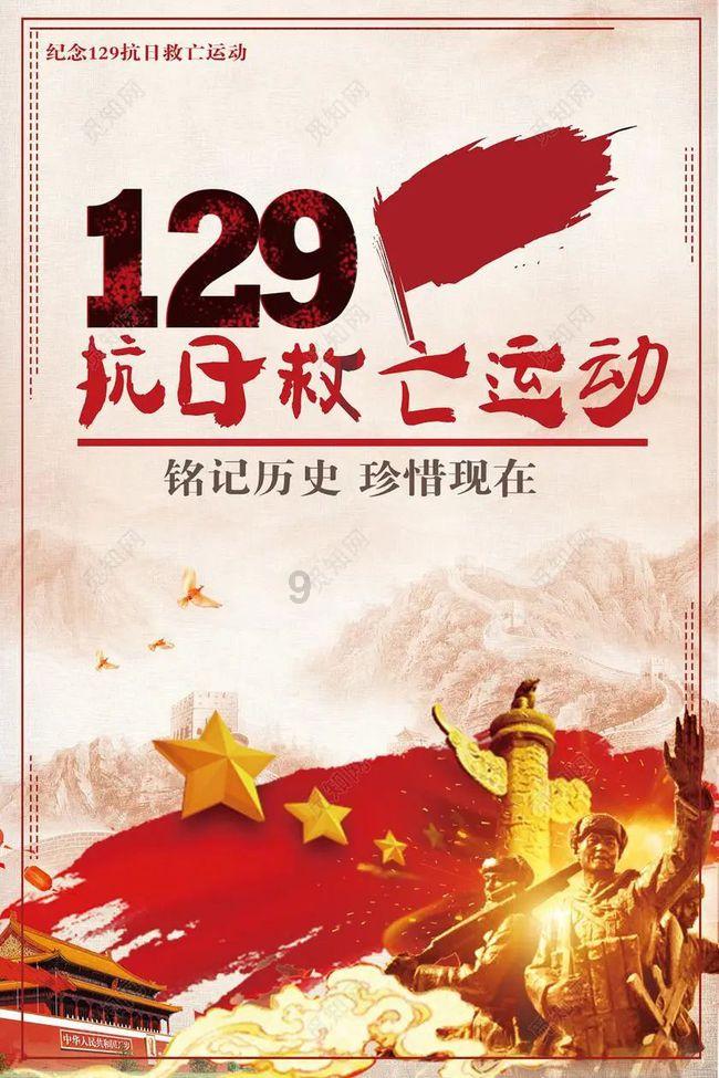 公主的华丽晚宴