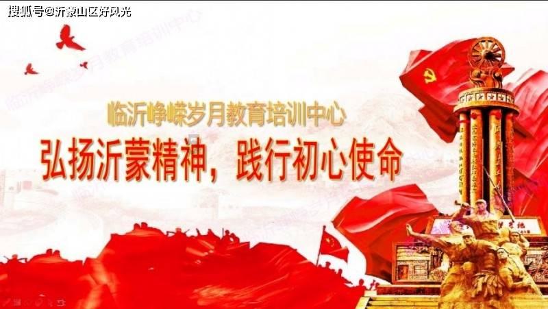 困在俱乐部的少女