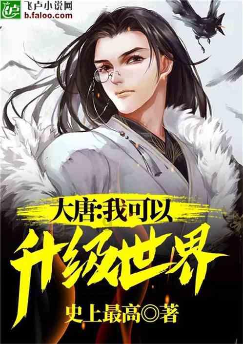 郸城联社吴台信用社:奋战一季度 夺取开门红