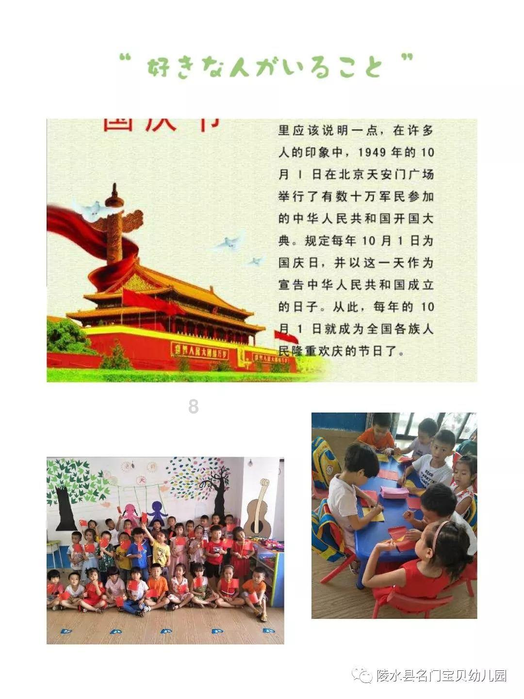 乐高蝙蝠侠3
