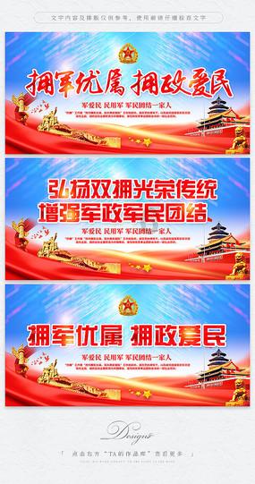 温馨房屋找不同