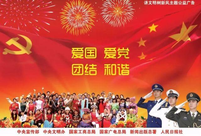 动物帮帮忙保卫家园