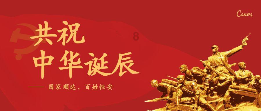 嘉日单词