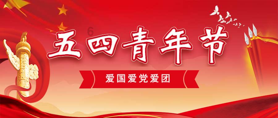 逃出豪华宫殿