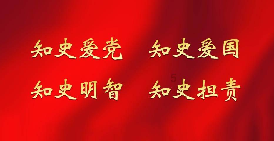 流放之路