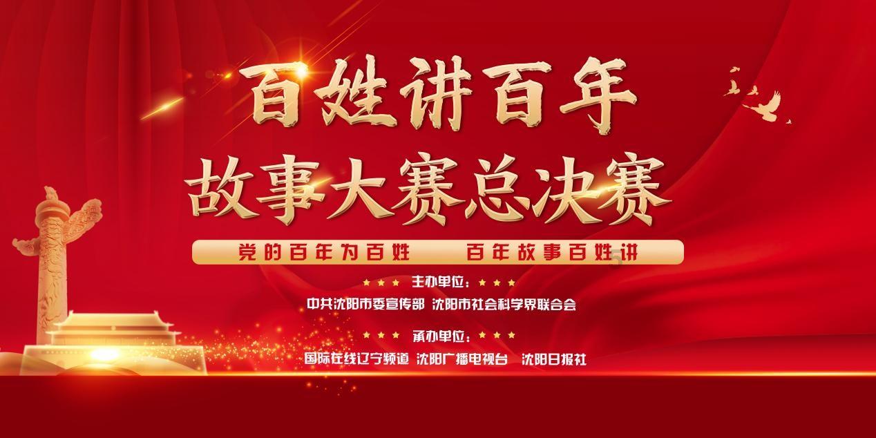 逃离弗农的房子
