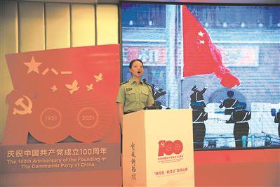 疯狂黏黏乐