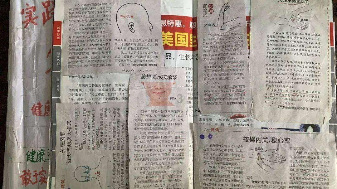 幻想纹章3.1