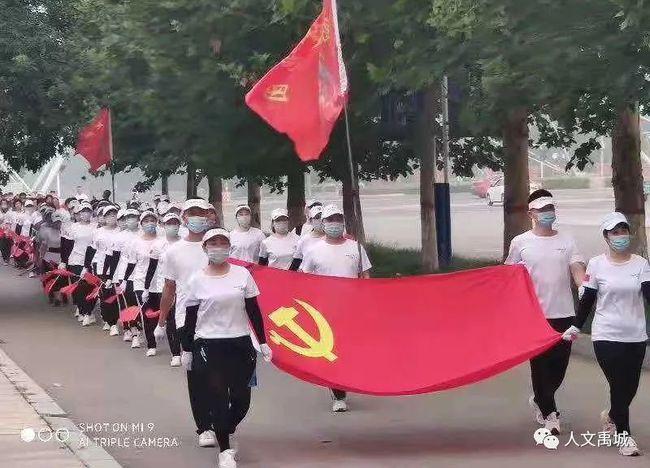 沪江开心词场