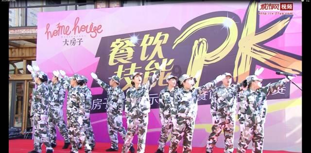 快看！启动！