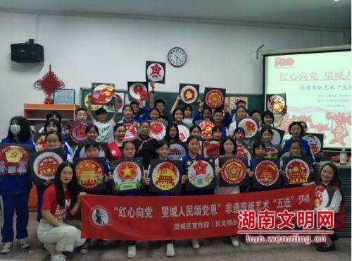 市老年人体协召开九届五次理事（扩大）会