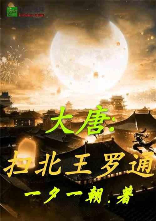 时尚发型女孩