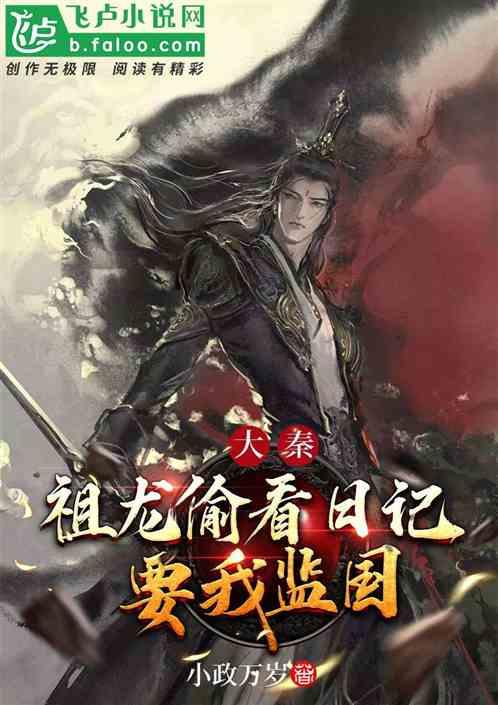 逃离宽敞的健身房